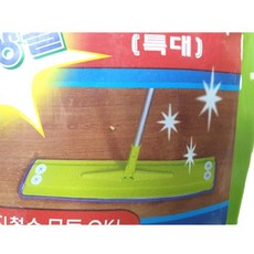 봉걸레 극세사 걸레 밀대 청소기 바닥 클린 특대형, 1개, 1개