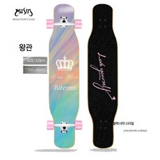 스케이트보드 초보자 롱보드 보드 크루징 입문용 전동 댄싱 초보자 트릭 롱보드 장거리 안정감 남성용 여성용 청소년 성인보드 데크 롱보드 트럭 바퀴 알루미늄트럭 울트라라이트 카빙, 1개, 왕관