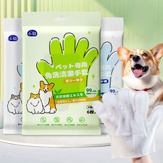 마더라이크 반려동물 워시 오프 클렌징 장갑 7206, 1개, 6개입