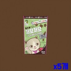 반려묘간식 고양이 간식 호주산 양고기 x5개 고양이간식, 상세설명 참조, 상세설명 참조