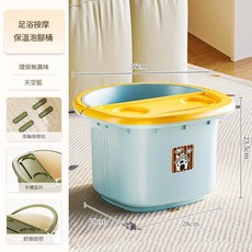 家用大容量保溫按摩泡腳桶 雙桶款, 天空藍 - 單桶款, 1個