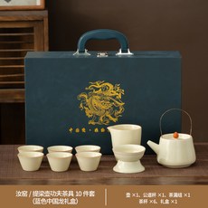 功夫開片陶瓷純色黃汝窯整套茶具泡茶感送恩師長輩伴手禮, 1個, 汝窯提梁壺公杯茶漏組6杯藍包:如圖所示3543
