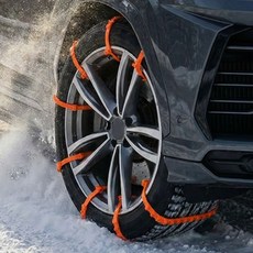 아렌샵 차량용 미끄럼방지 케이블타이 스노우체인, 20개