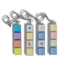 브헤오떼 클링클링 4구 청축 키캡 키링, 1개, 꿈돌이