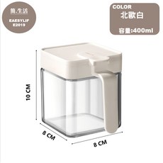 單手開蓋特厚玻璃密封調味罐，防潮調味料罐，廚房調味好幫手，單手操作超便利, 1個, 北歐白-贈小量匙+簡易標籤貼