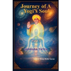 (英文圖書)Journey of a Yogi's Soul - Part 3 平裝版, RAM Rishi Saran, 英文
