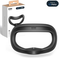 메타퀘스트3S 악세사리 키위 F4 안면폼 실리콘커버 MFM정품, 1개