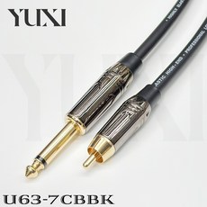 YUXI 6.3mm轉RCA訊號線 監聽喇叭錄音介面連接線, 6.3單音直頭轉RCA公頭 黑色 鍍亮黑,10米 含雙頭 單條