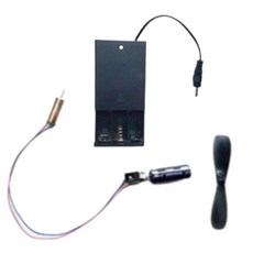 2인용 초등 전동 글라이더부품 건전지끼우개 모터세트 유치원교구 학원 IQ