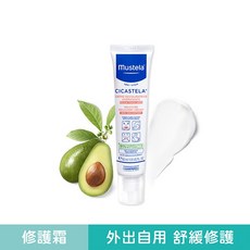 Mustela 慕之恬廊 舒恬良修護霜40ml，寶寶專用保濕乳霜，舒緩乾燥泛紅，溫和呵護嬌嫩肌膚, 1個