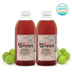 고흥 참매실청 900ml X 2병