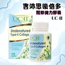 吉沛思 UC-II 樂倍多寵物用關節健力膠囊 120顆, 1個