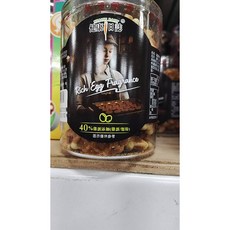 健康日誌 雞蛋鬆煎餅 小鬆餅 蛋奶素 下午茶 小點心, 1盒