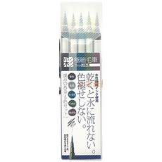 愛格詩雅Thin Line極細毛筆五色組，精細線條，色彩飽和，繪畫書法手帳適用, 5色セット, 墨色+青紫+水浅葱+千歳緑+橙皮色