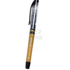 꼬미얌 가는붓펜 소 드로잉펜