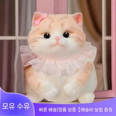 모찌 말랑이 스퀴시 장인이 만든 핸드메이드 고양이(2)(1), Jiao Jiao