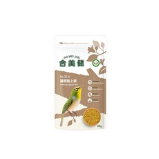 合美健 HO MEI JAN 繡眼極上餌 NO:28-A 綠繡眼著色劑配方 300g 軟食性鳴鳥飼料, 1個, 蛋黃，花粉，真空脫水蔬果和白魚粉