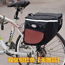 自行車大容量馱包, 紅色, 1個