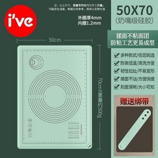 食品級揉麪墊 廚房烘焙 硅膠加厚防滑和麪板 不沾墊, 1個, 小號淺綠 50x70CM硅膠揉麪墊