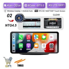 GPS Navi 멀티미디어 플레이어 자동차 라디오 화면 안드로이드 14 시스템 메르세데스 W246 2011-2018 WIFI 8 코어 4G SIM BT Carplay Auto, 1)NTG4.5 4G 32G