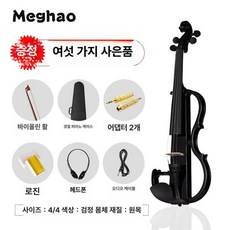 일렉 바이올린 전자 입문용 연습용 4/4 사일런트 전자악기 세트 E 블랙, 1개, 메가호 블랙, 기본 모델명/품번