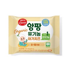 서울우유 앙팡 유기농 아기 치즈 1단계 180g 10개입 총100매, 100개