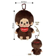 Monchhichi 夢奇奇 零錢包