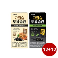 서울에프엔비 고칼슘 두유습관190ml 검은콩호두아몬드12+검은콩검은참깨12 (총24팩)/무료배송, 190ml, 24개