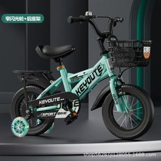 자전거 보조 바퀴가 소녀 페달 소년 두꺼운 편안한 안장 방지 있는 미끄럼 본체, 14 in s, High end gr n