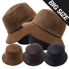 빅사이즈 FW 무스탕 벙거지 3color 신사 중년 남성 어르신 겨울 큰머리 버킷햇/23284