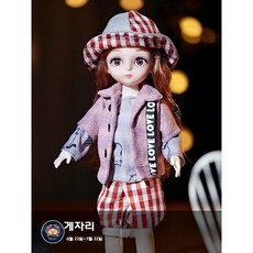 별자리 관절인형 이동식 유행 캐릭터인형 장난감 인형옷, D. 게자리, 1개