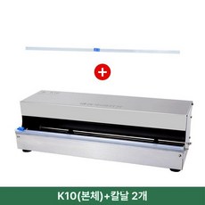 랩컷팅기 절단기 업소용 슬라이딩 랩포장기 식당, 1개, 1cm