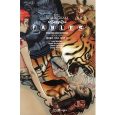 Fables 豪華版 1, 時空社