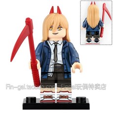 체인소맨 포치타 덴지 레제 피규어 사무라이소드 14종, N. WM2530 파와