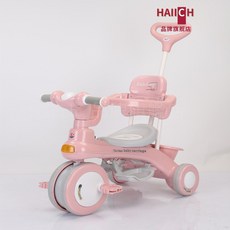 兒童三輪車 遮陽三合一 腳踏車帶護欄 1-3歲嬰兒手推車, 6288粉色 燈光音樂 安全剎車, 1個