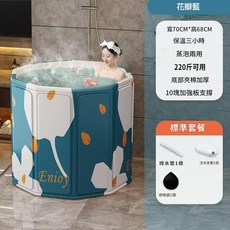 嬰兒可折疊沐浴盆 小鹿秋遊款, 藍花瓣, 1套