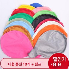 대형 방폭 라텍스 풍선 볼 완구, 1개, 정원형 36인치 딥 그린 5개