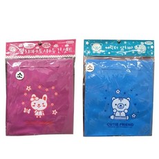 프리웨이 8000 방수앞치마세트(앞치마 토시 두건) 소 분홍 파랑, 상세페이지 참조