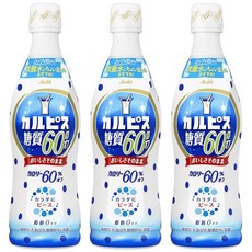 아사히 음료 칼피스 당질 60% 감소 희석용 470ml ×3병 희석용, g
