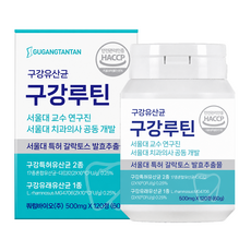 구강탄탄 치과입점 구강유산균 구강루틴 서울대 치과의사 10년개발 갈락토스 자일리톨 캔디형 2개월분, 1개, 120정