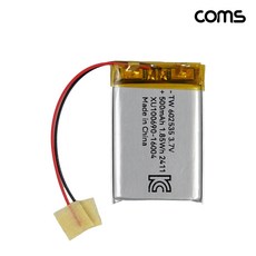 Coms 602535 리튬폴리머 배터리 충전지 3.7V 500mAh / JA371, 1개, 1개입