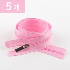 나일론3호 코일지퍼 점퍼지퍼 츄리닝 잠바 70cm, 5개, 츄리닝 지퍼3호-134 분홍