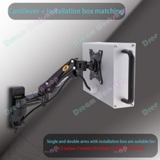 델타 Plc 터치스크린 컨트롤 박스 높이 조절 가능 공압 스프링 캔틸레버 브래킷 360 ° 회전 7 인치 및 10, 04 10inch 260x202, 01 F150