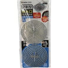 minono 倒刺型排水口毛髮阻隔器 適用不同尺寸排水口, 灰, 1個