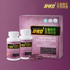파워업 쏘팔메토 프리미엄, 60정, 2개 60정, 2개