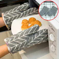 폐기상품, 1세트, 헤링본그레이