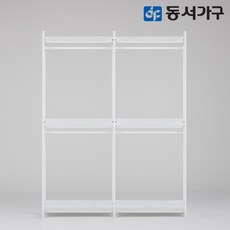 동서가구 팬타 포스코 스틸 시스템 드레스룸_1600 4단 행거 4colors DF643475, 화이트