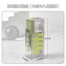 按壓彈出隨身牙線盒 便攜自動牙線盒 西西良品超細牙線棒收納盒, 1個, 抹茶綠牙線盒（內含10入牙線棒）
