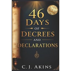 (英文圖書)46 Days of Decrees and Declarations 平裝版, Independently Published, 英文