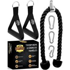 트라이셉 로프 케이블 부착 35인치 풀다운 체육관용 핸들 체육관 장비 기계용, Tricep Rope + 2